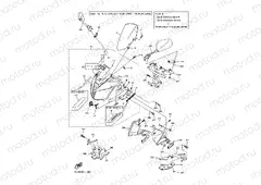 COWLING 1