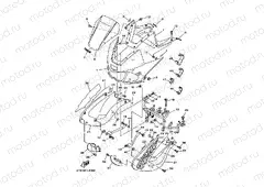 COWLING 1