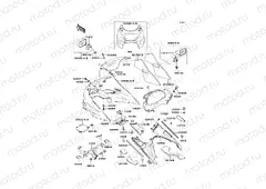 Cowling