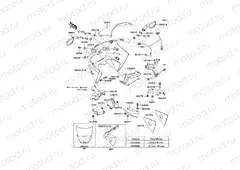 Cowling