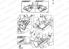 COWLING 2