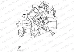 COWLING 2