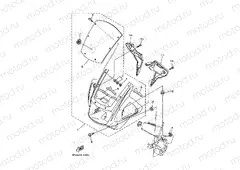 COWLING