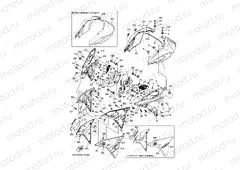 COWLING