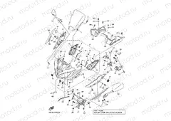 COWLING