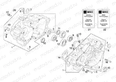 Crankcase