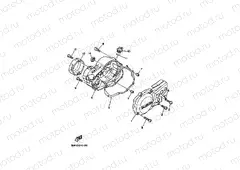 Crankcase cover 1