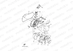 CRANKCASE COVER 1