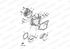 CRANKCASE COVER 1