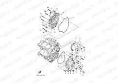 CRANKCASE COVER 1