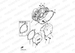 Crankcase cover 1