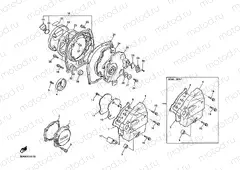 Crankcase cover 1