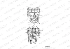 Crankcase Fixings