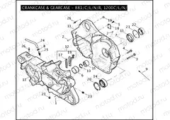 CRANKCASE & GEARCASE - 883/C/L/N/R, 1200C/L/N/R