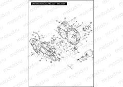CRANKCASE & GEARCASE - XR1200X