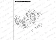 CRANKCASE & GEARCASE - XR1200X