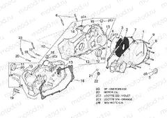 Crankcase I