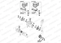 CRANKSHAFT, PISTON