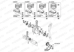 CRANKSHAFT, PISTON