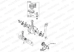 CRANKSHAFT, PISTON