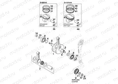 CRANKSHAFT, PISTON