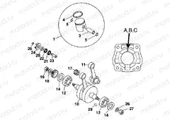 CRANKSHAFT, PISTON