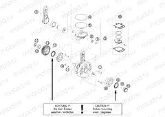CRANKSHAFT, PISTON