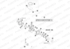 CRANKSHAFT, PISTON