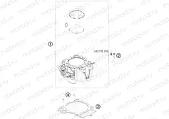 CYLINDER