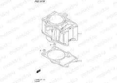 CYLINDER
