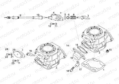 Cylinder - Exhaust valve