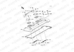 Cylinder Head Cover