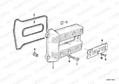 Cylinder head cover