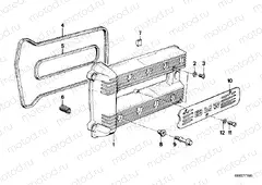 Cylinder head cover