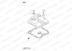 CYLINDER HEAD COVER