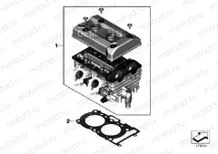 Cylinder head, cpl.