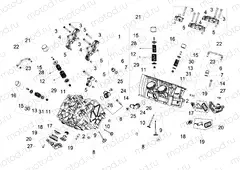 Cylinder head - valves