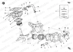 CYLINDER - PISTON » ENGINE CASE