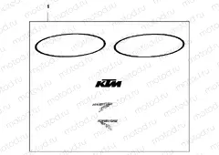 DECAL