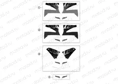 DECAL