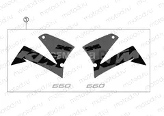 DECAL
