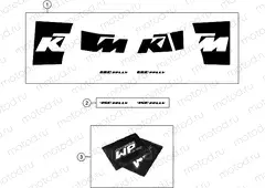 DECAL