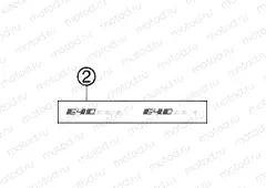 DECAL