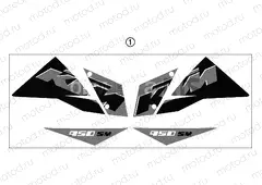 DECAL
