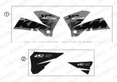 DECAL