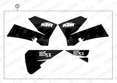 DECAL