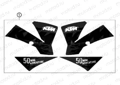 DECAL