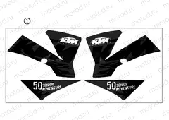 DECAL