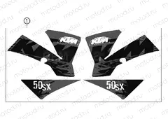 DECAL