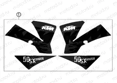 DECAL